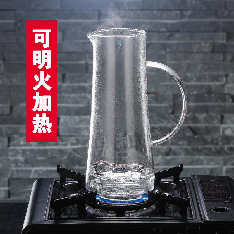 天润和器 耐热防爆大容量开水瓶玻璃壶加厚晾热水扎杯凉水壶