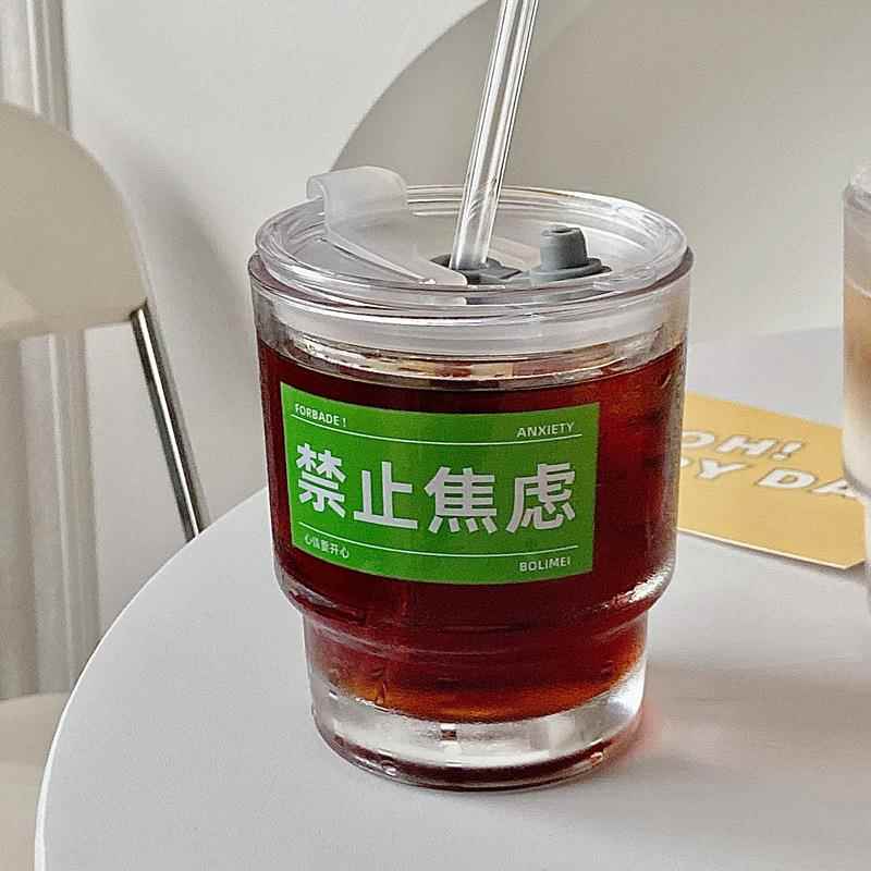 不要生气水杯玻璃吸管杯高颜值男女学生喝子带盖带吸管杯