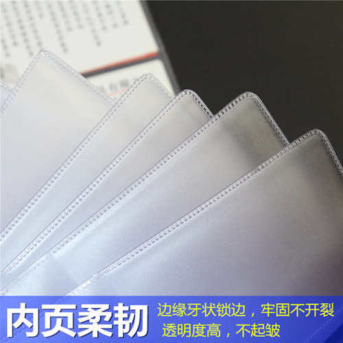 名片夹大容量1000活页分类名片册A4名片本男女士商务卡片夹册本60