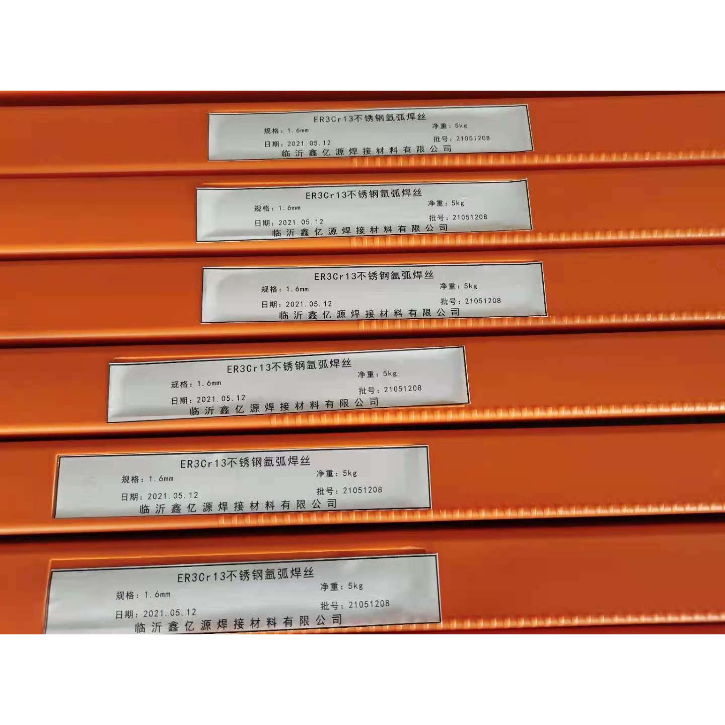 ER310不锈钢焊丝TGS-317L抗蚀专用焊丝ER317L不锈钢氩弧焊丝