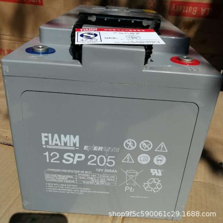 非凡蓄电池12SP42/12V42AH基站通信系统 太阳能 风能发电系统