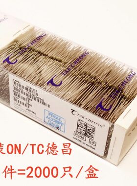 ON/TC德昌原装1W稳压二极管1N4728/4729/4730/4731/4732/4733A/IN