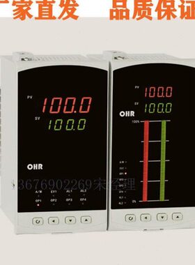 原装全新 OHR-E500C OHR-E500D OHR-E500A OHR-E500B手操器