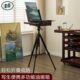丰丰复古专业艺术油画箱架户外写生便携手提式 意大利画箱架实木升