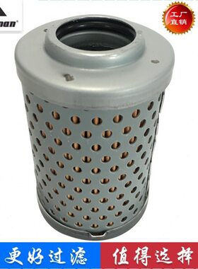 适配竹内60 70 135 175C挖掘机 先导滤芯P551347 997352 HF35456
