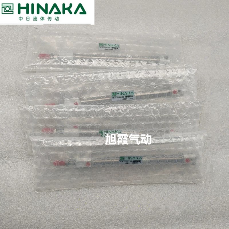 中日HINAKA气缸DIA-25-M25/50/75/100/125/150/175/200/X250/300