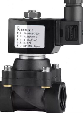 三力信电磁阀 ZS1DF02V7D15 ZS1DF05N7E20 ZS1DF13V7G25 1DF02N