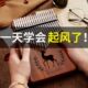 拇指琴卡林巴琴17音水晶初学者古风学生21音手指钢琴乐器便宜易学