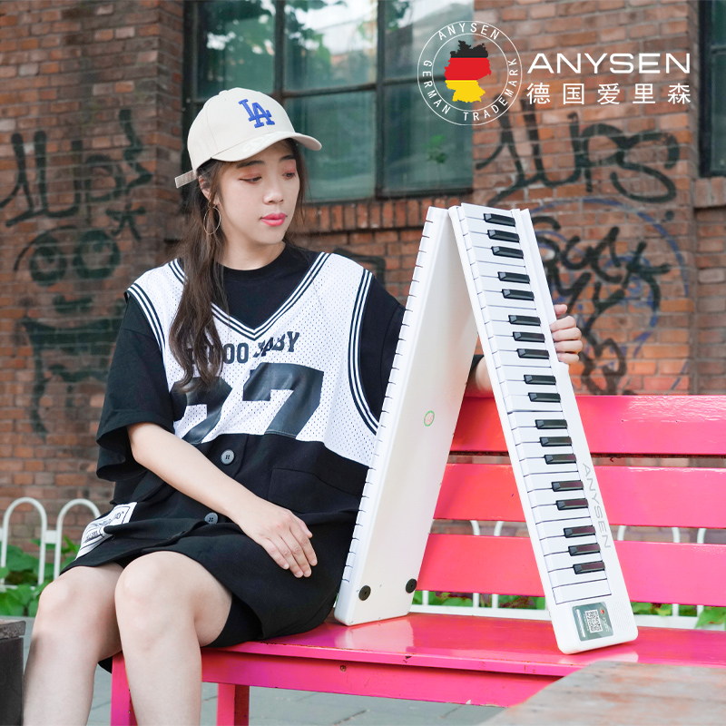 钢琴键盘便携式手卷折叠r拼接琴88键初学者家用学生便携大学生专