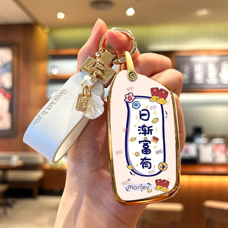 新宝骏RS3钥匙套RS7壳kipwi RC5汽车RC6女RS5 E300 RS-3包RM5 ev