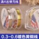 0.5 USA黄铜丝线0.3 0.4 0.6mm镀金色镀银色香槟色缠线绕线配件
