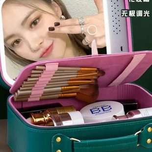 带灯化妆箱旅行化妆包收纳盒大镜子少女出差便携2023新款超火手提