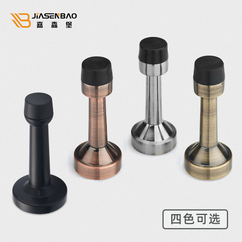 嘉森堡卧室房间门碰门挡防撞x卫生间门阻橡胶门挡加厚打孔门吸门