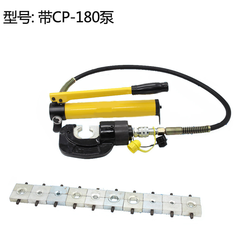 CO-300C分体式液压钳 液压压线钳 电动O压接钳冷压钳 导线钳