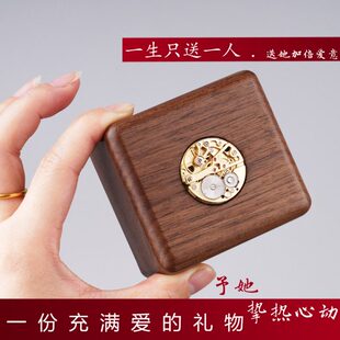 汐仕索音乐盒机械八音盒机芯木制天空之城女孩女生情人节生日礼物