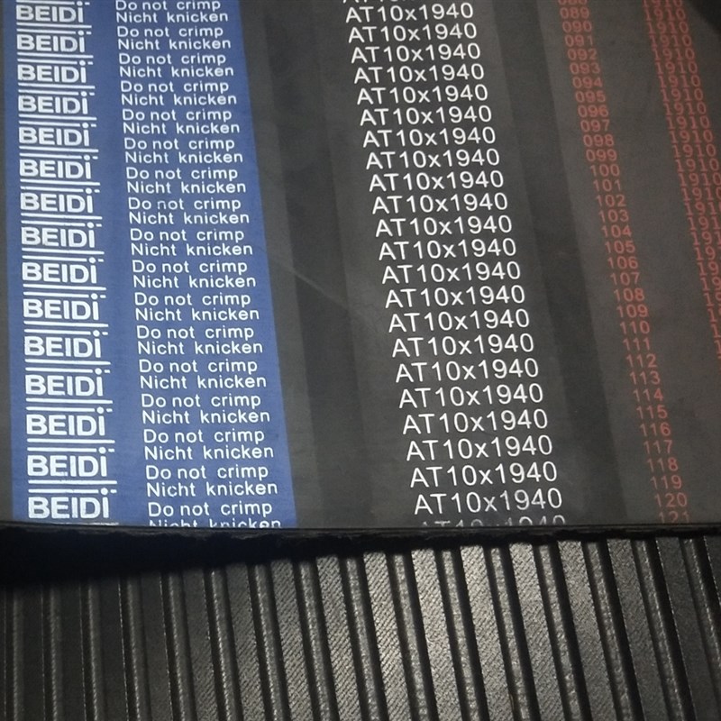 现货BEIDI贝递橡胶工业同步齿形带AT10X1630 AT1Q0X1940满50包邮