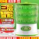 康丽豆芽罐生绿豆芽机泡发桶神器全自动家用自制发豆牙菜四季 发芽