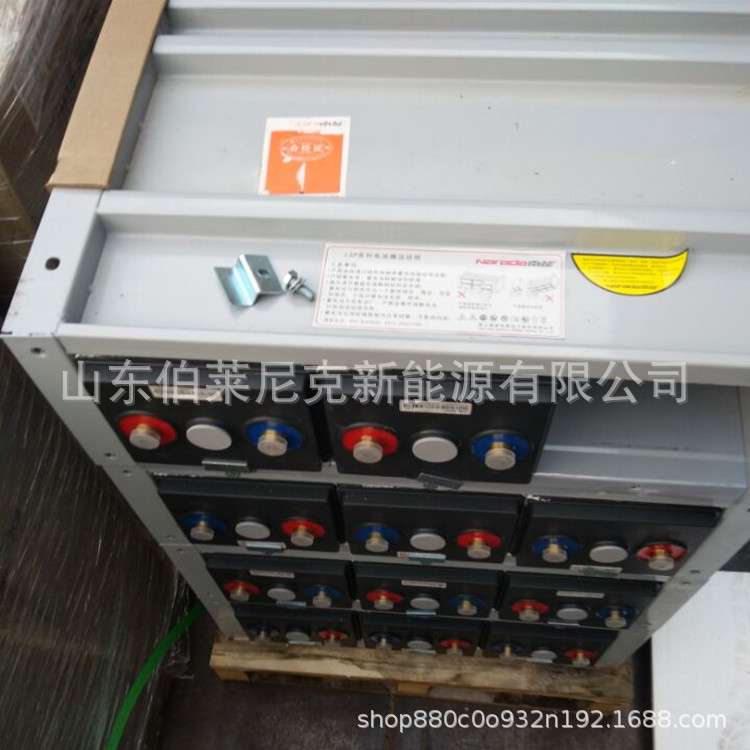Narada南都蓄电池6-GFM-200F狭长型通讯基站蓄电池12V200AH 船舶