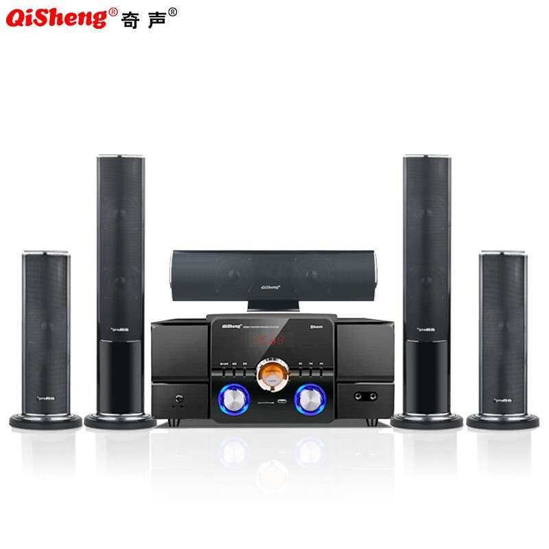 奇声5.1家庭影院音响套装家用客厅无线环绕组合音箱功放重低音柱