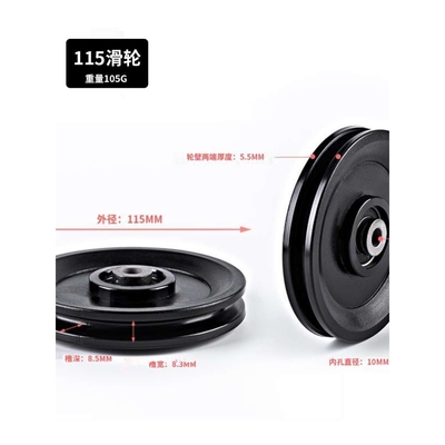 健身房器材配件滑轮器械大全综合训练器滑轮大飞鸟龙门架钢索滑轮