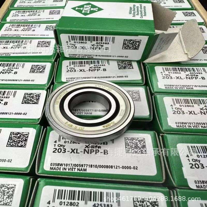 CS203LLU 393921E 1726203-2RS1  SKF轴承 INA轴承 NTN轴承