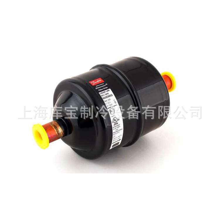 供应原装丹佛斯过滤器 DML307S  制冷机组用高压供液干燥过滤器