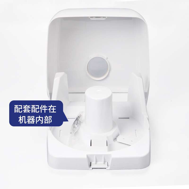 金佰利大卷卫生卷纸架卫生间纸架纸巾架盒70260分配器配套0396用