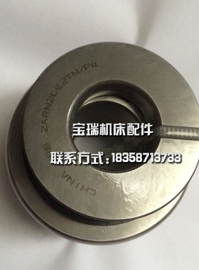 CAK5085沈阳数控车床X轴丝杆哈尔滨CKA6150 精密轴承