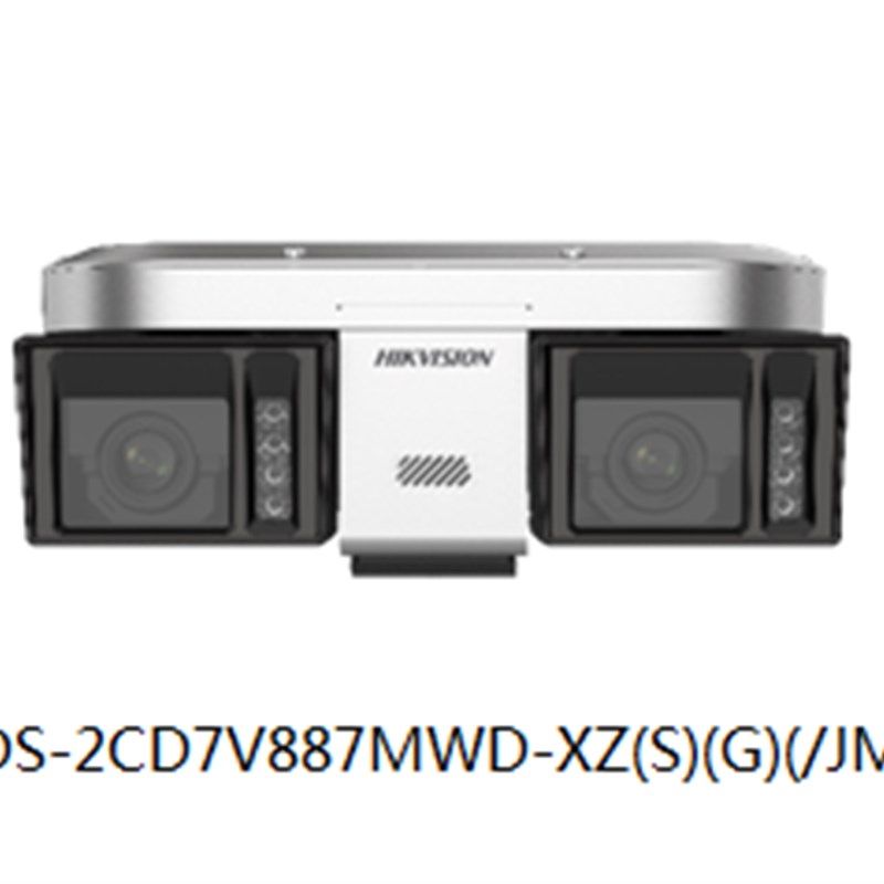 海康威视 DS-2CD7V887MWD-XZS/JM(0832/0832) 800万AI旋镜摄像机