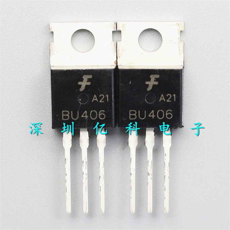 全新原装BU406 BU406TU 高电压开关管 7A/200V NPN三极管 TO-220