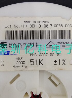 进口原装 贴片色环/晶圆/圆柱电阻 MMB0207 51K 1% 1W 50PPM