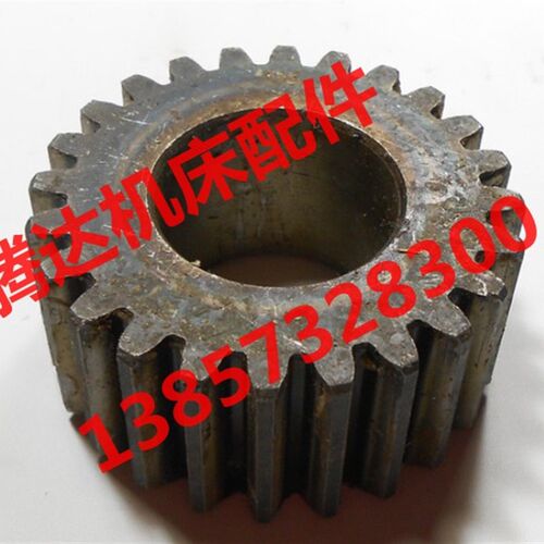 大连沈阳机床CW6163/CW6180 CW6263车床配件2110齿轮Z24/孔32