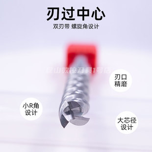 55度3刃铝用铣刀钨钢铣刀铝合金专用三刃加工中心立铣刀3-20