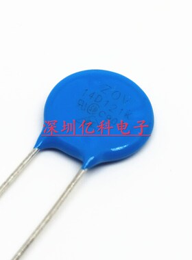 全新优质 直插压敏电阻 14D121K 121KD14 直径14MM 120V 精度10%