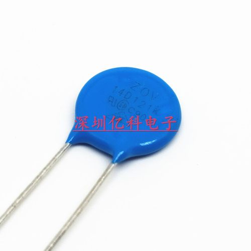 全新优质 直插压敏电阻 14D121K 121KD14 直径14MM 120V 精度10%