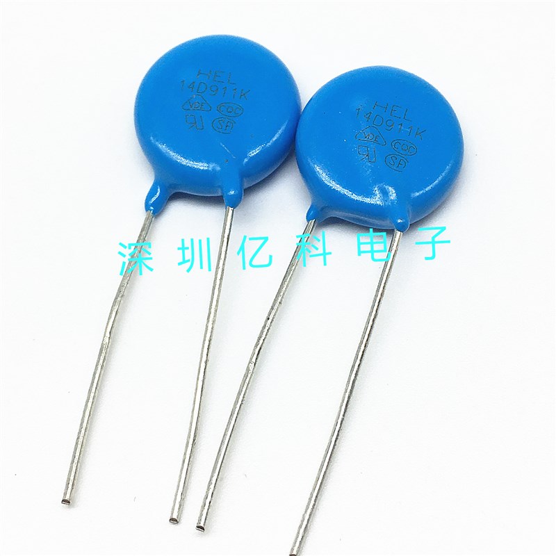 直插 插件 压敏电阻 14D221K 221KD14 直径14MM 220V 精度10%