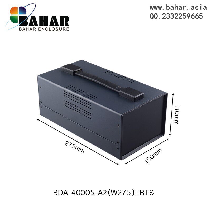 巴哈尔壳体DIY塑料面板铁外壳安防带提手机箱BDA40005-(W275)BTS