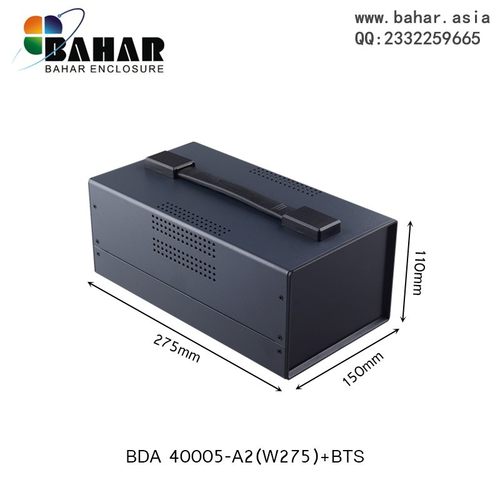 巴哈尔壳体DIY塑料面板铁外壳安防带提手机箱BDA40005-(W275)BTS