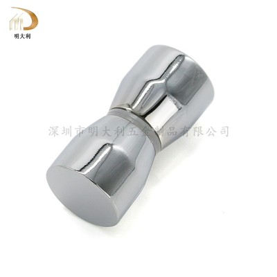 浴室门小拉手 单孔拉手淋浴房玻璃推拉门 把手 扶手 内外对垒拉手