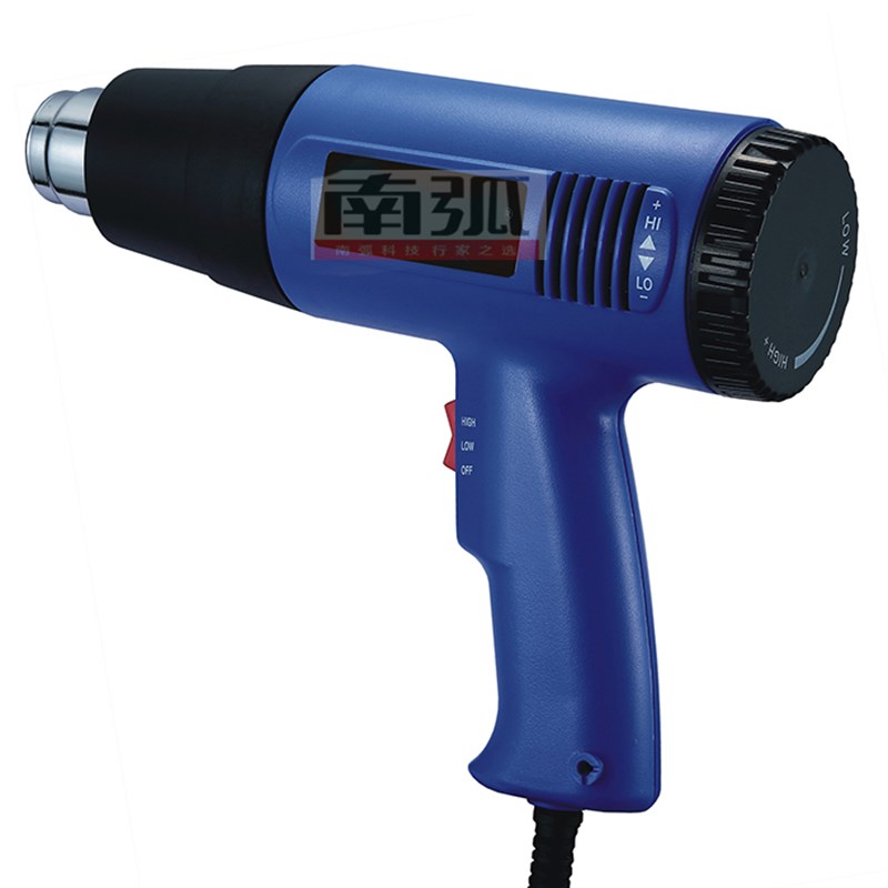 工业级热风枪调温电热吹风塑料焊枪热风筒长寿汽车贴膜电子热风枪