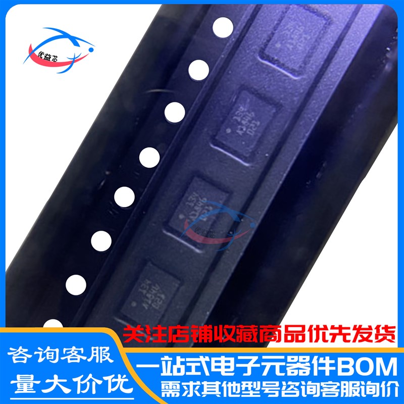 全新原装 BMI055 LGA16 丝印:134 六轴加速度陀螺仪芯片IC