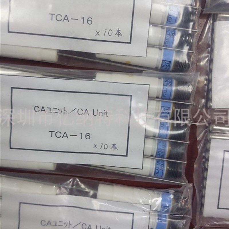 TSUTSUMI速米发热芯THP-6-150-100 70 TCA-16热电偶传感器