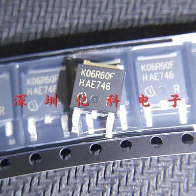 进口原装IKD06N60RF K06R60F 600V 12A 100W IGBT/场效应管TO-252