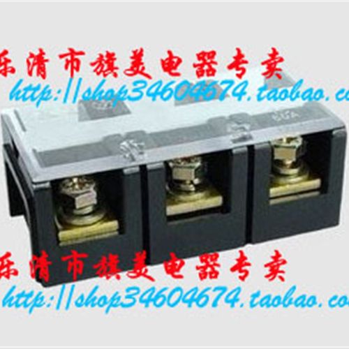 TC-1003 固定式大电流接线端子 接线排.板 (100A.3P)