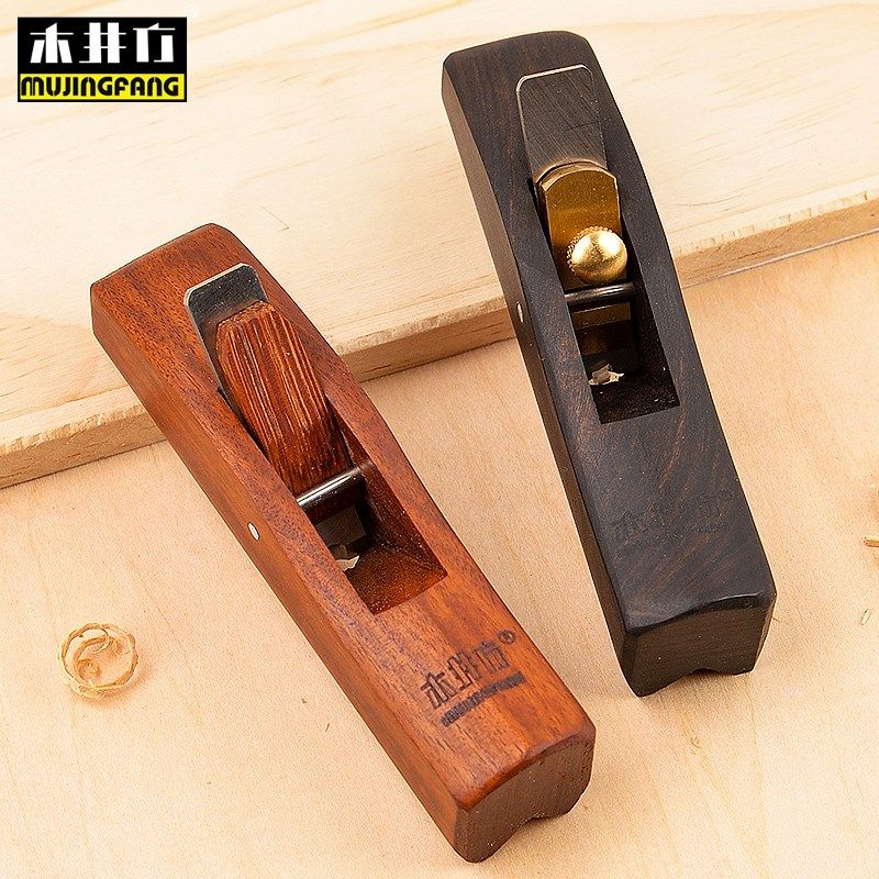 木井方修边刨倒角刨木工diy工具手工刨去边角内角线刨抹角木工刨