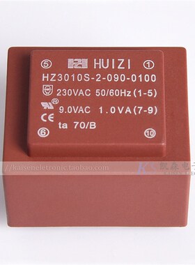 1VA1W 1.2W EI30/10.5 系列 230V转9V 12V CE 防水灌封电源变压器