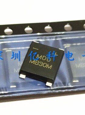 全新原装 整流桥堆 MSB30M MB30M UMSB-4 贴片 3A 1000V TMBF310