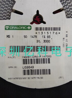 SMM02040C1470FB300进口原装 贴片 色环/晶圆电阻 147R 1% 1/4W