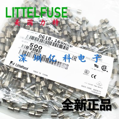 0618.160mxp力特慢熔玻璃保险丝管 T160mAL250VP 160mA 250V 5*20
