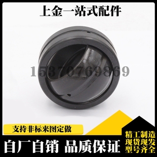 GE60E GE70E GE50E GE40E 35E 自动化向心关节轴承BNK01 GE80E